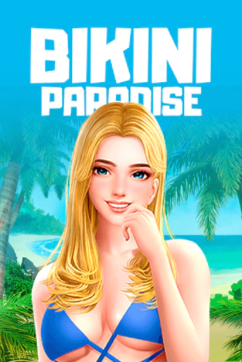 Игра Bikini Paradise подарит вам море эмоций и призов